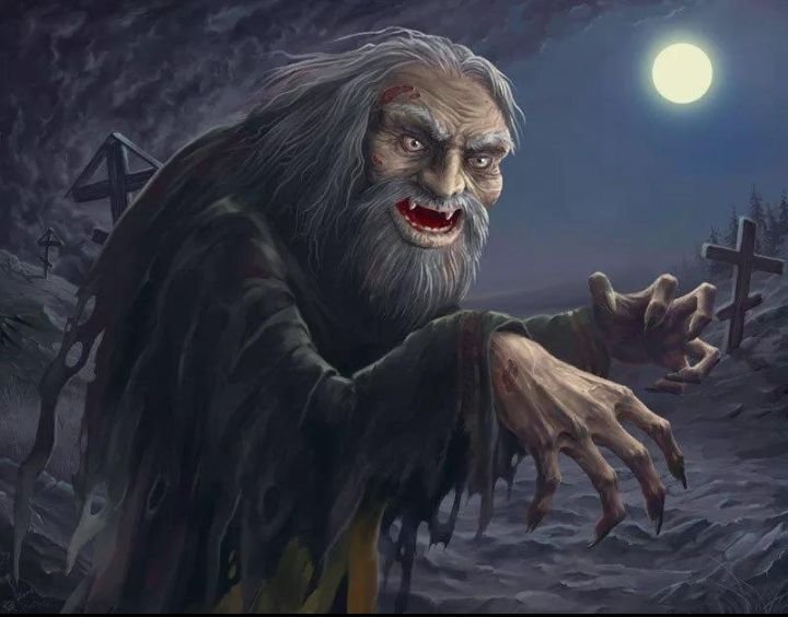 History of vampire