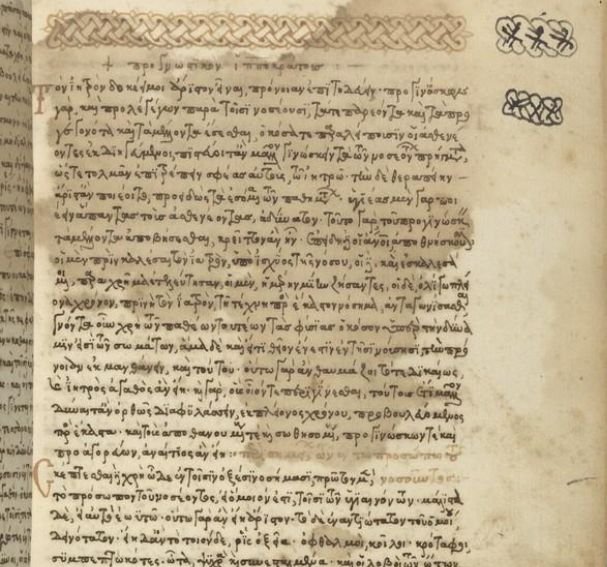 Image of the first recorded STI and STDs in human history