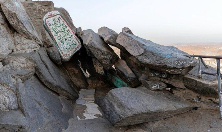 Mount hira